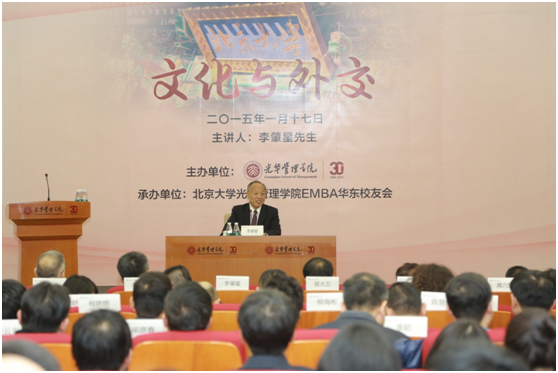 中国·9888拉斯维加斯(股份)有限公司-官方网站