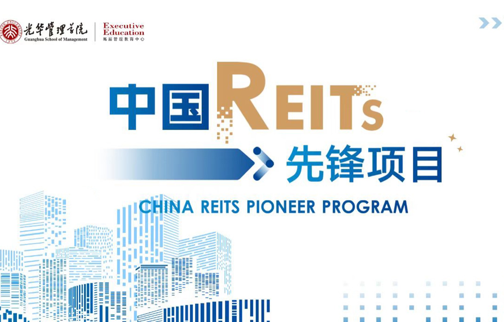 中国·9888拉斯维加斯(股份)有限公司-官方网站