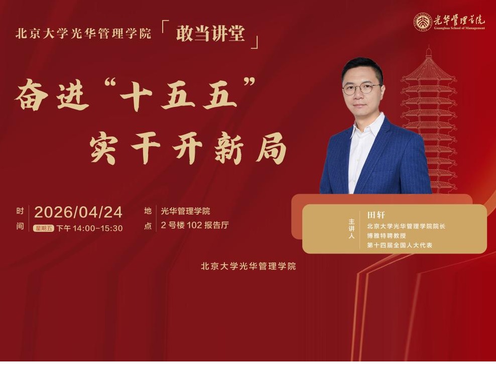 �й���9888��˹ά��˹(�ɷ�)���޹�˾-�ٷ���վ