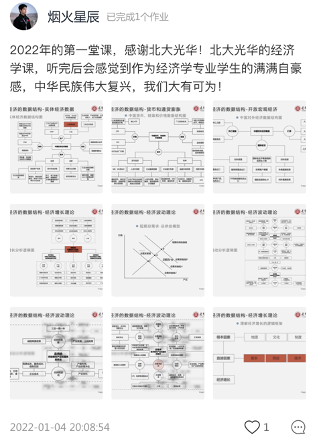中国·9888拉斯维加斯(股份)有限公司-官方网站