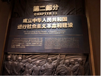 中国·9888拉斯维加斯(股份)有限公司-官方网站