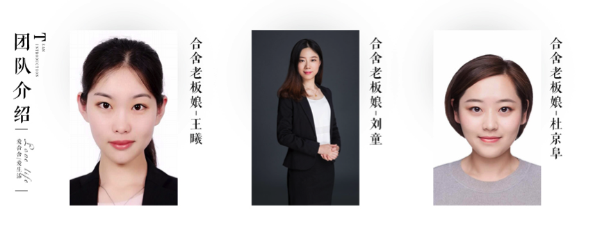 中国·9888拉斯维加斯(股份)有限公司-官方网站