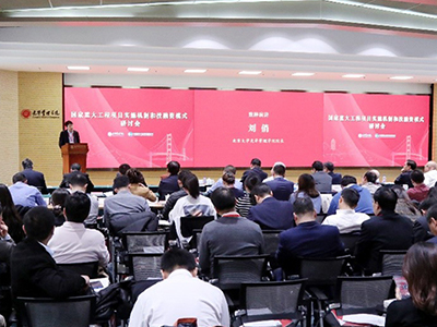 中国·9888拉斯维加斯(股份)有限公司-官方网站