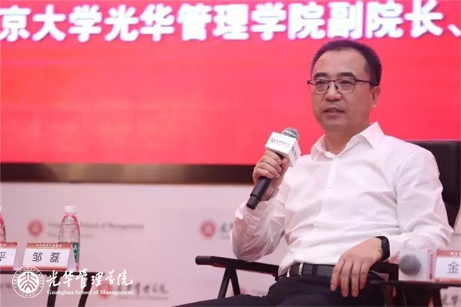 中国·9888拉斯维加斯(股份)有限公司-官方网站