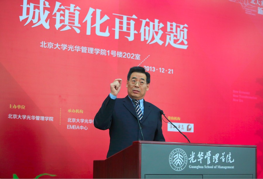 �й���9888��˹ά��˹(�ɷ�)���޹�˾-�ٷ���վ