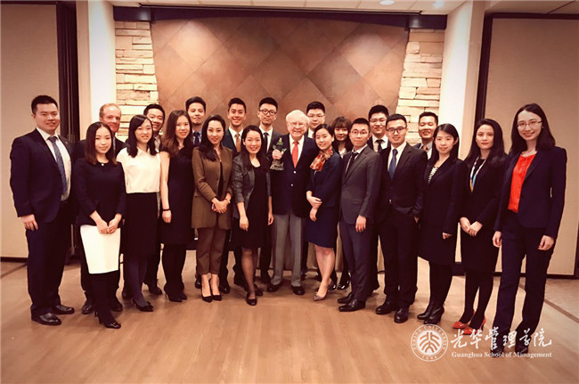 中国·9888拉斯维加斯(股份)有限公司-官方网站