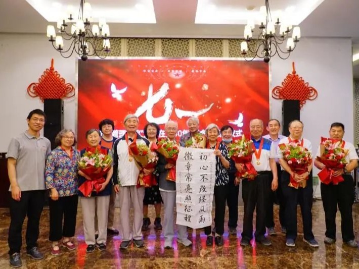 中国·9888拉斯维加斯(股份)有限公司-官方网站