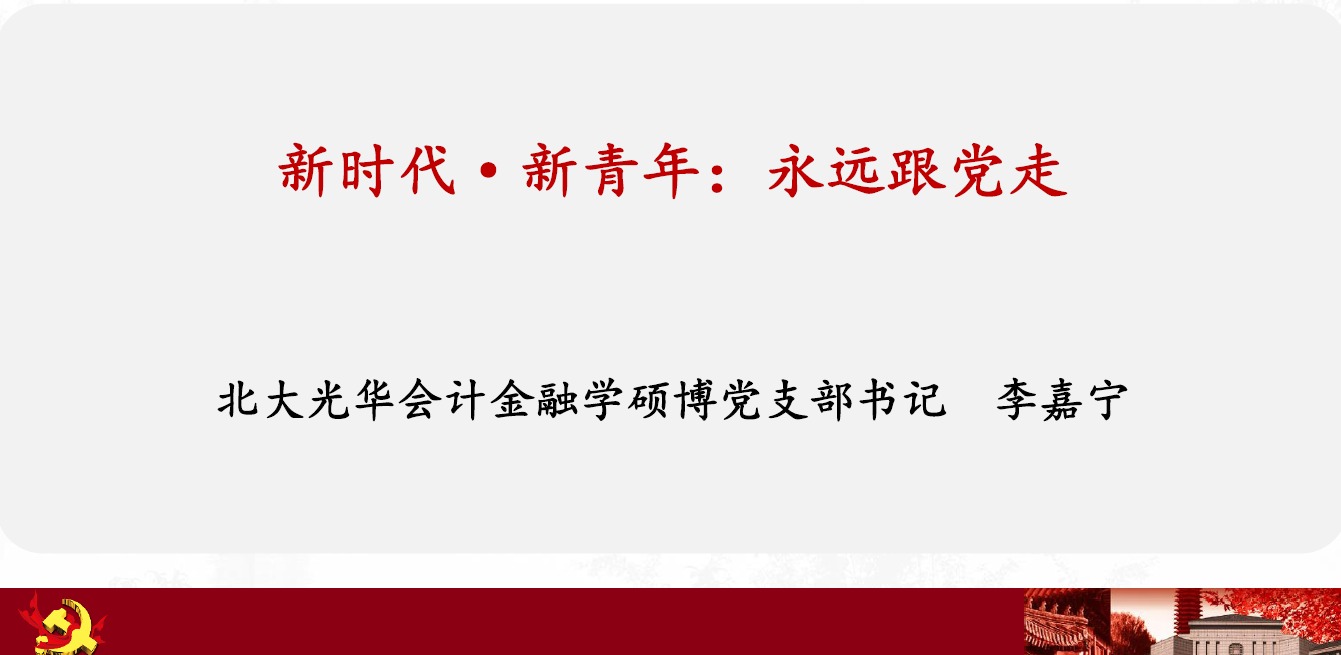 514222DD1DBE1CFA81A0FF6BDD1_15445CDD_120FD