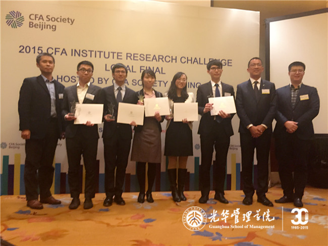 中国·9888拉斯维加斯(股份)有限公司-官方网站