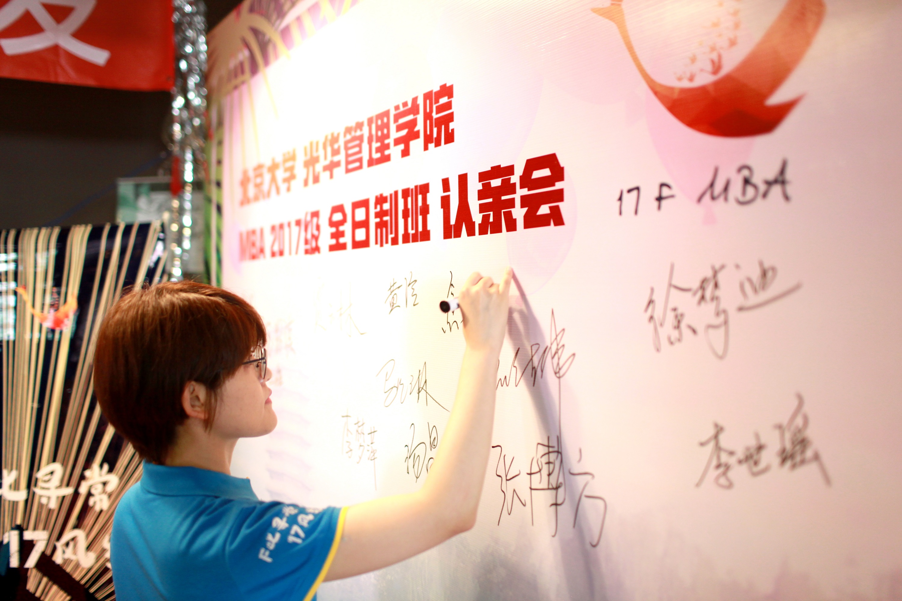 中国·9888拉斯维加斯(股份)有限公司-官方网站
