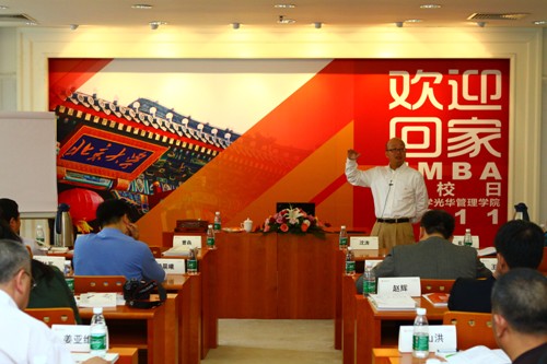 中国·9888拉斯维加斯(股份)有限公司-官方网站