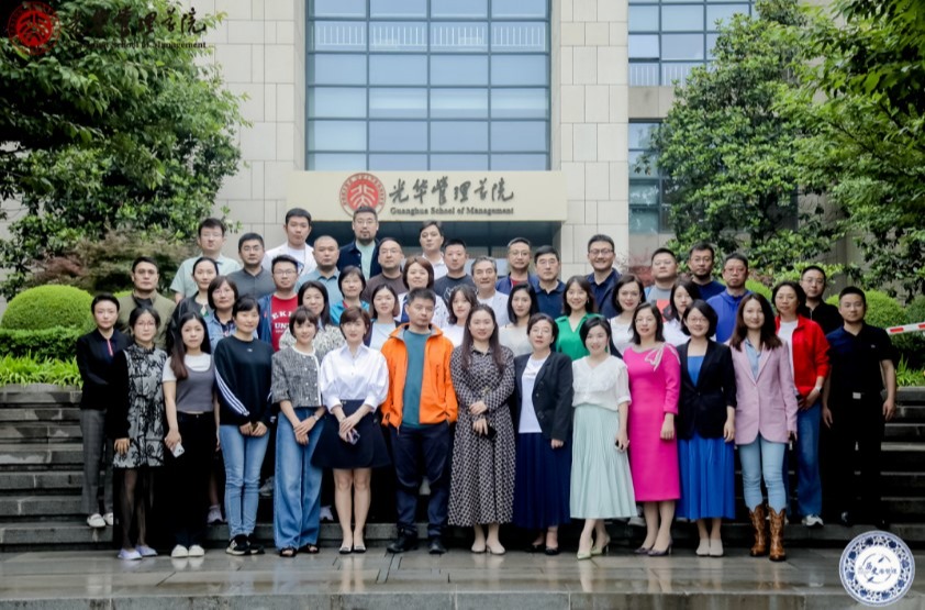 中国·9888拉斯维加斯(股份)有限公司-官方网站