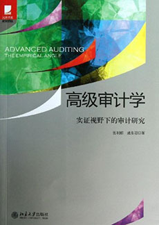 中国·9888拉斯维加斯(股份)有限公司-官方网站