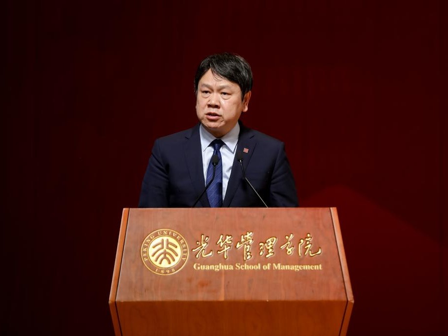 中国·9888拉斯维加斯(股份)有限公司-官方网站
