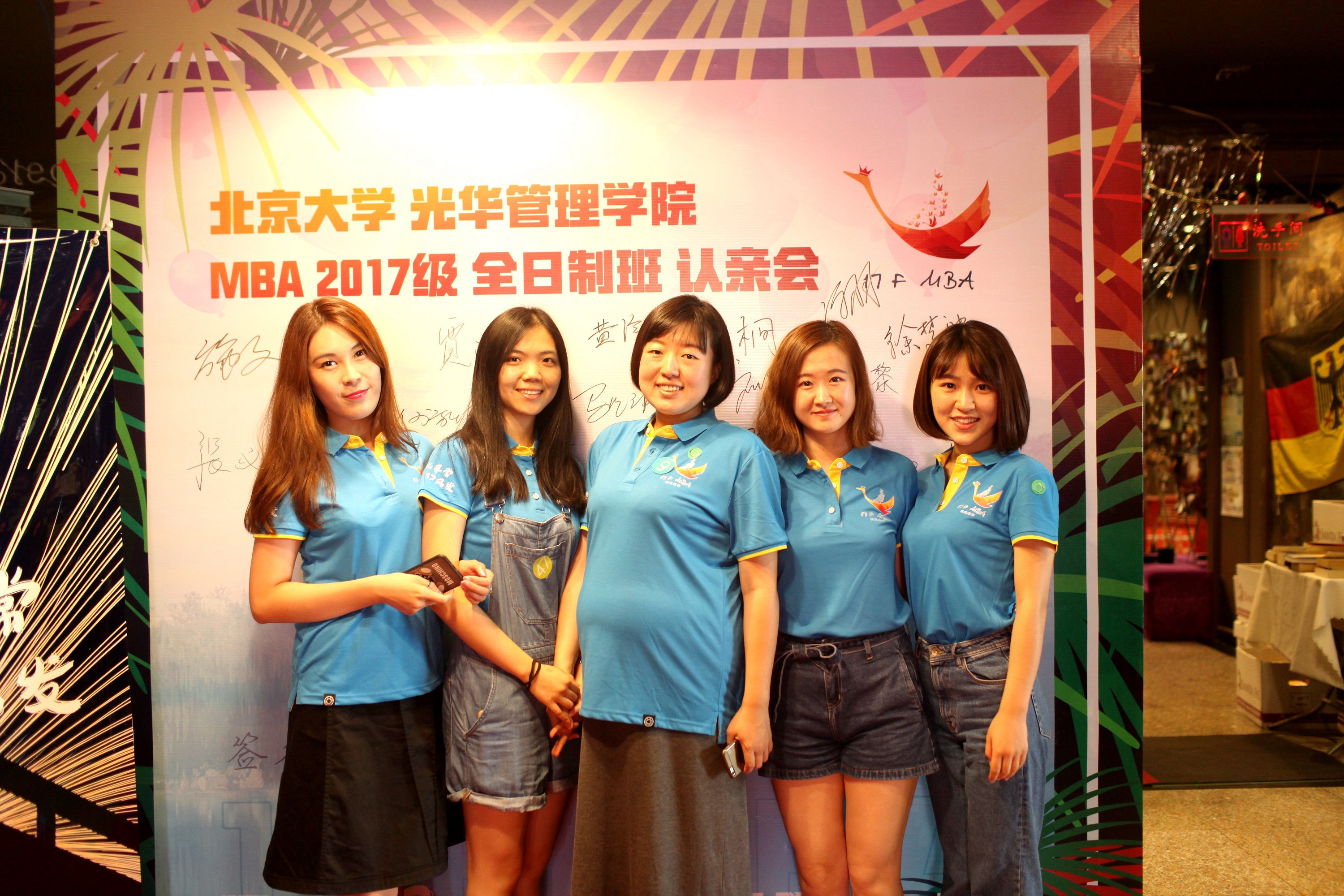 中国·9888拉斯维加斯(股份)有限公司-官方网站