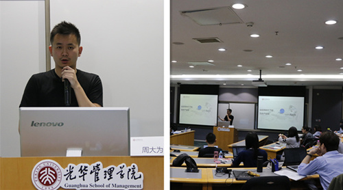 中国·9888拉斯维加斯(股份)有限公司-官方网站