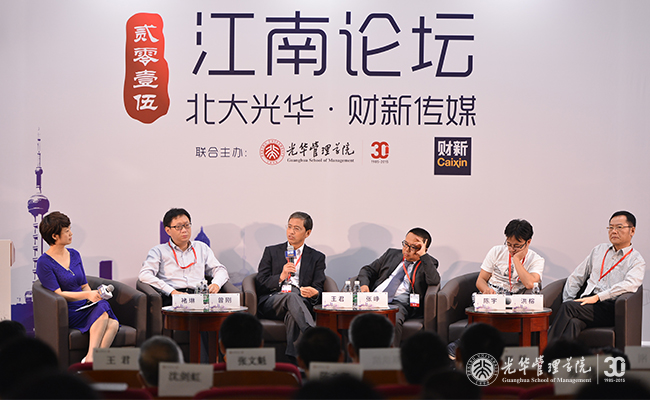中国·9888拉斯维加斯(股份)有限公司-官方网站
