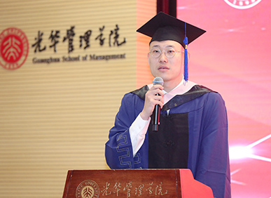 中国·9888拉斯维加斯(股份)有限公司-官方网站