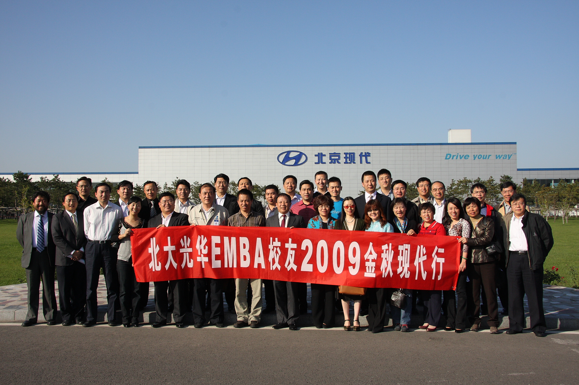 中国·9888拉斯维加斯(股份)有限公司-官方网站