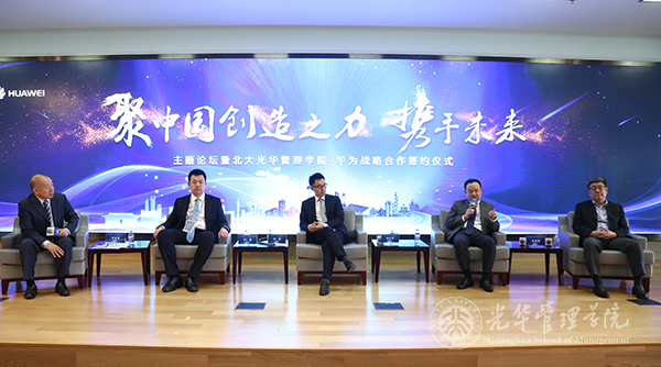中国·9888拉斯维加斯(股份)有限公司-官方网站