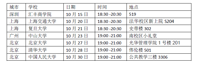 中国·9888拉斯维加斯(股份)有限公司-官方网站