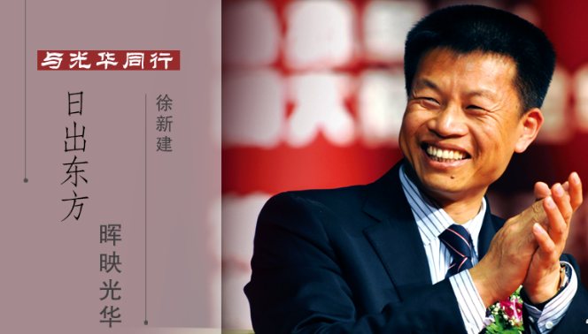 中国·9888拉斯维加斯(股份)有限公司-官方网站