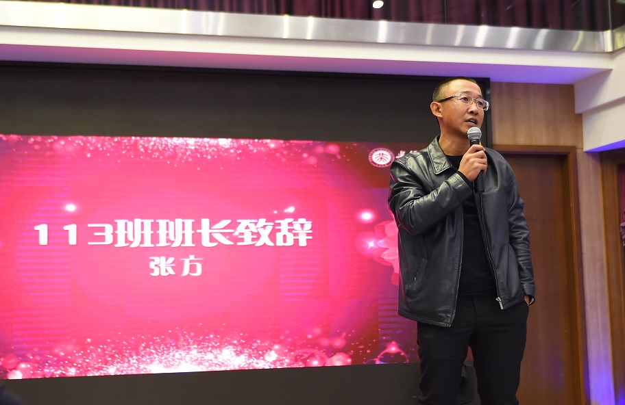 中国·9888拉斯维加斯(股份)有限公司-官方网站