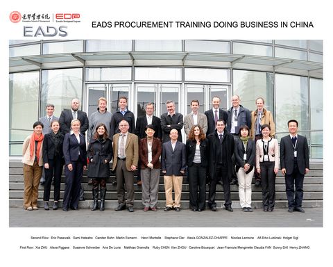 中国·9888拉斯维加斯(股份)有限公司-官方网站