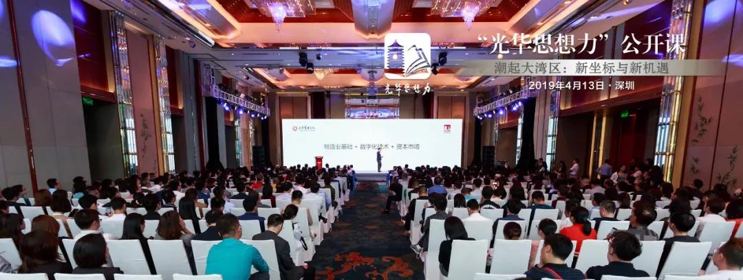 中国·9888拉斯维加斯(股份)有限公司-官方网站
