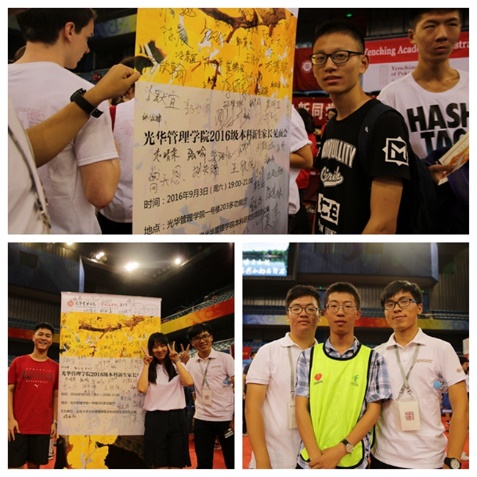 中国·9888拉斯维加斯(股份)有限公司-官方网站