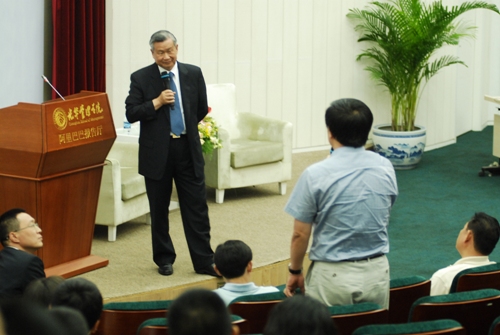 中国·9888拉斯维加斯(股份)有限公司-官方网站