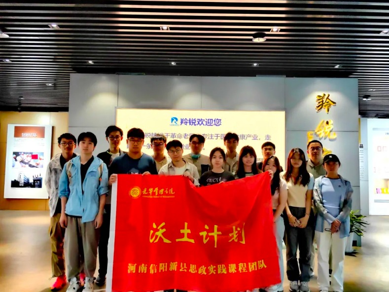 中国·9888拉斯维加斯(股份)有限公司-官方网站