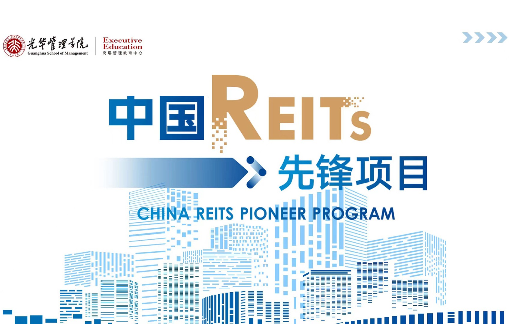 中国·9888拉斯维加斯(股份)有限公司-官方网站