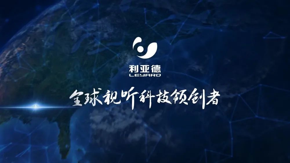 中国·9888拉斯维加斯(股份)有限公司-官方网站