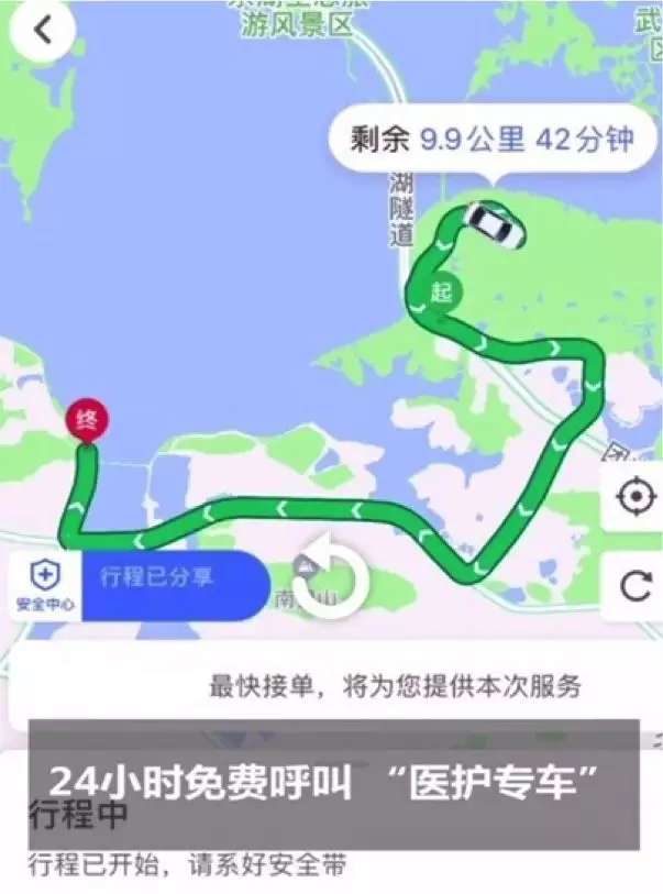 中国·9888拉斯维加斯(股份)有限公司-官方网站