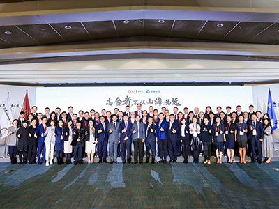 中国·9888拉斯维加斯(股份)有限公司-官方网站