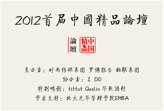 中国·9888拉斯维加斯(股份)有限公司-官方网站