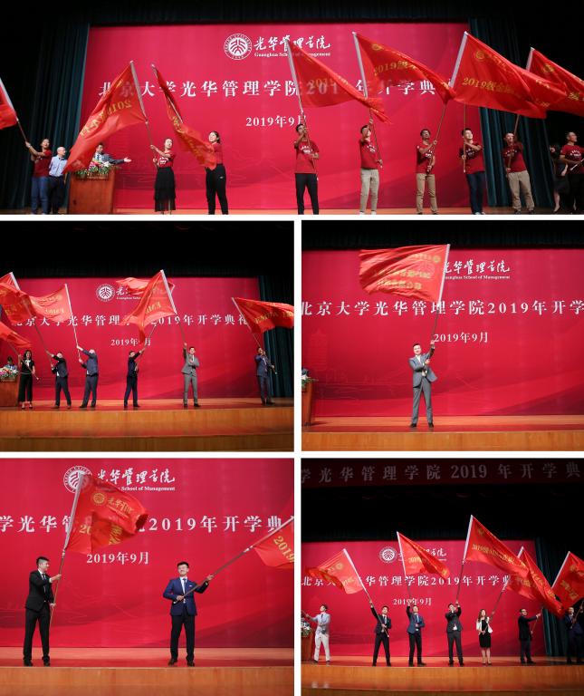 中国·9888拉斯维加斯(股份)有限公司-官方网站