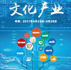 中国·9888拉斯维加斯(股份)有限公司-官方网站