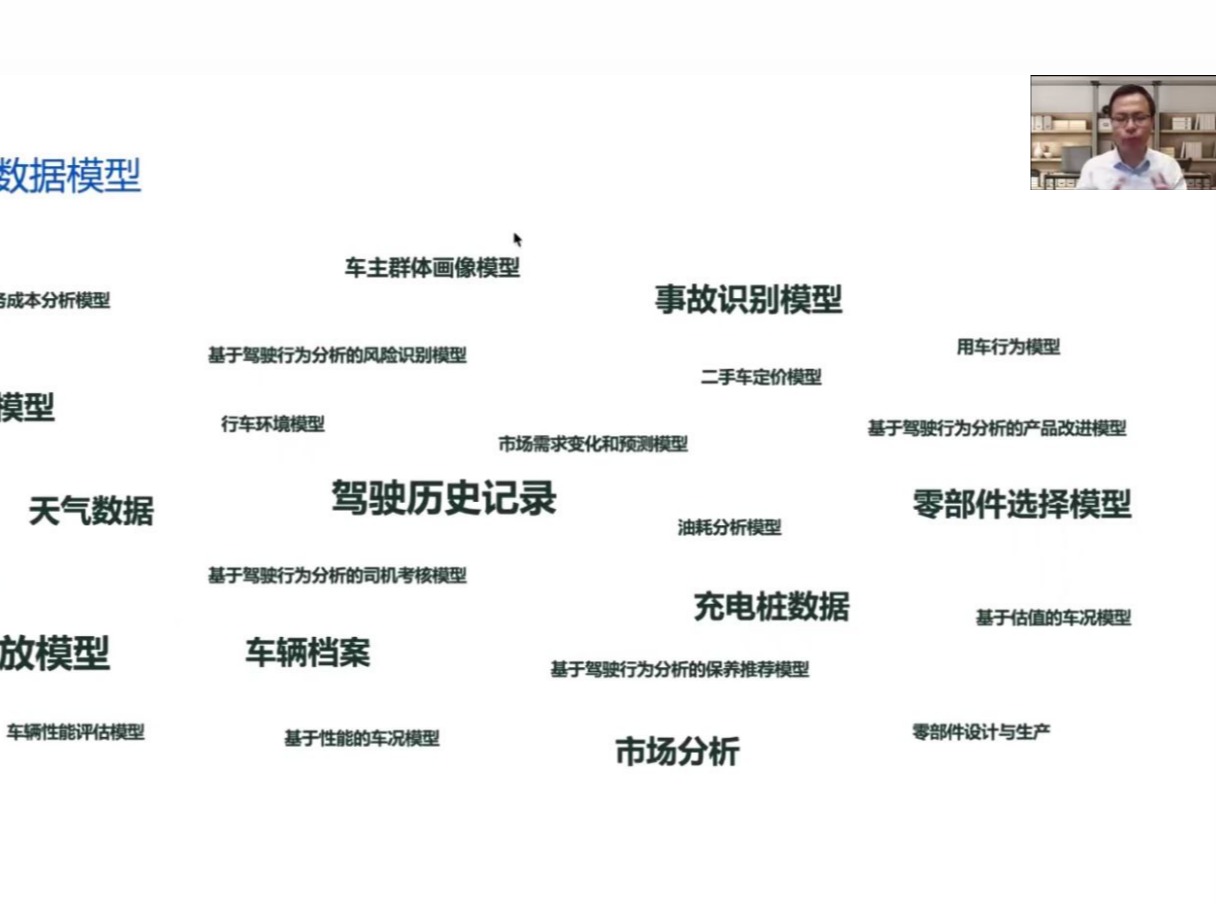 中国·9888拉斯维加斯(股份)有限公司-官方网站