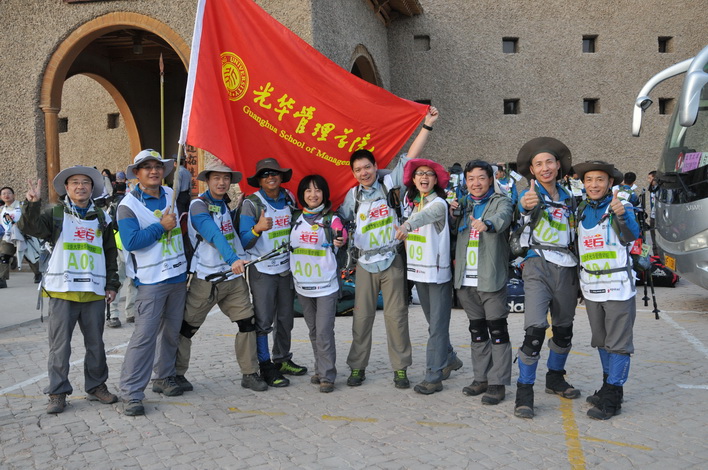 中国·9888拉斯维加斯(股份)有限公司-官方网站