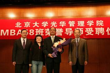 中国·9888拉斯维加斯(股份)有限公司-官方网站