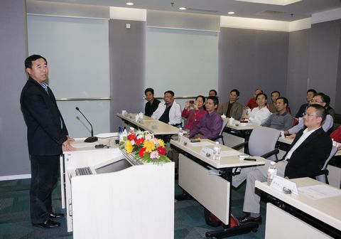 中国·9888拉斯维加斯(股份)有限公司-官方网站