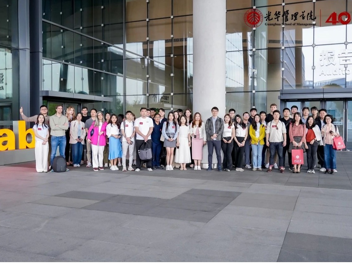 中国·9888拉斯维加斯(股份)有限公司-官方网站