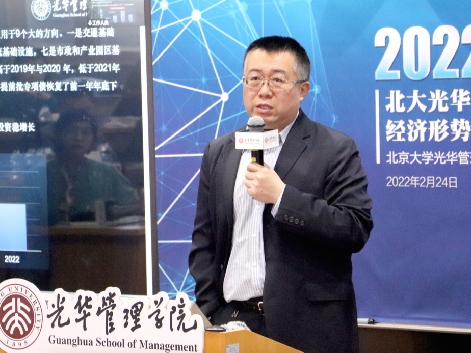 中国·9888拉斯维加斯(股份)有限公司-官方网站