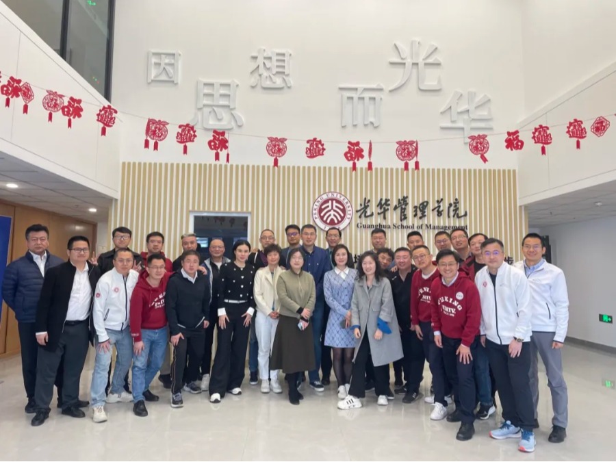 中国·9888拉斯维加斯(股份)有限公司-官方网站