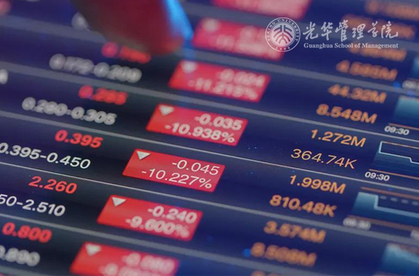 中国·9888拉斯维加斯(股份)有限公司-官方网站