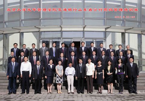 中国·9888拉斯维加斯(股份)有限公司-官方网站