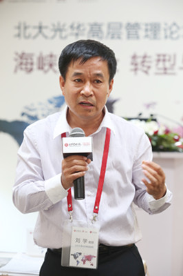 中国·9888拉斯维加斯(股份)有限公司-官方网站