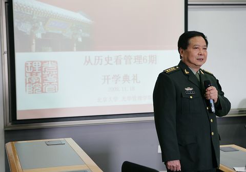 中国·9888拉斯维加斯(股份)有限公司-官方网站